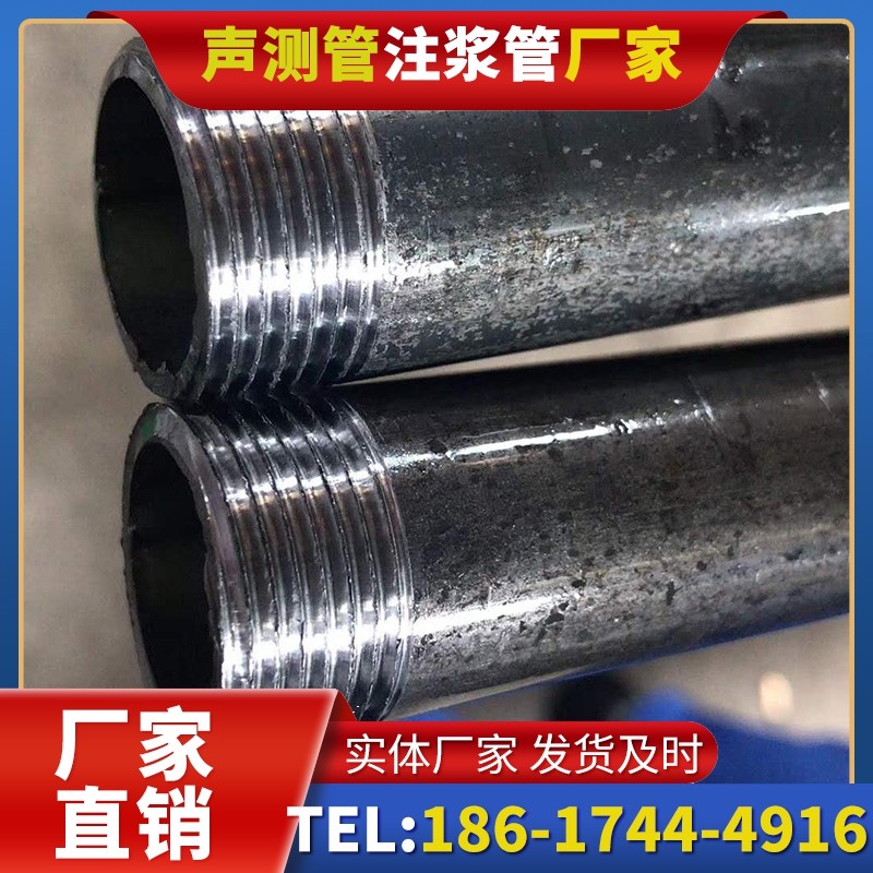 南票打桩声测管的定制化服务与异形桩基适配