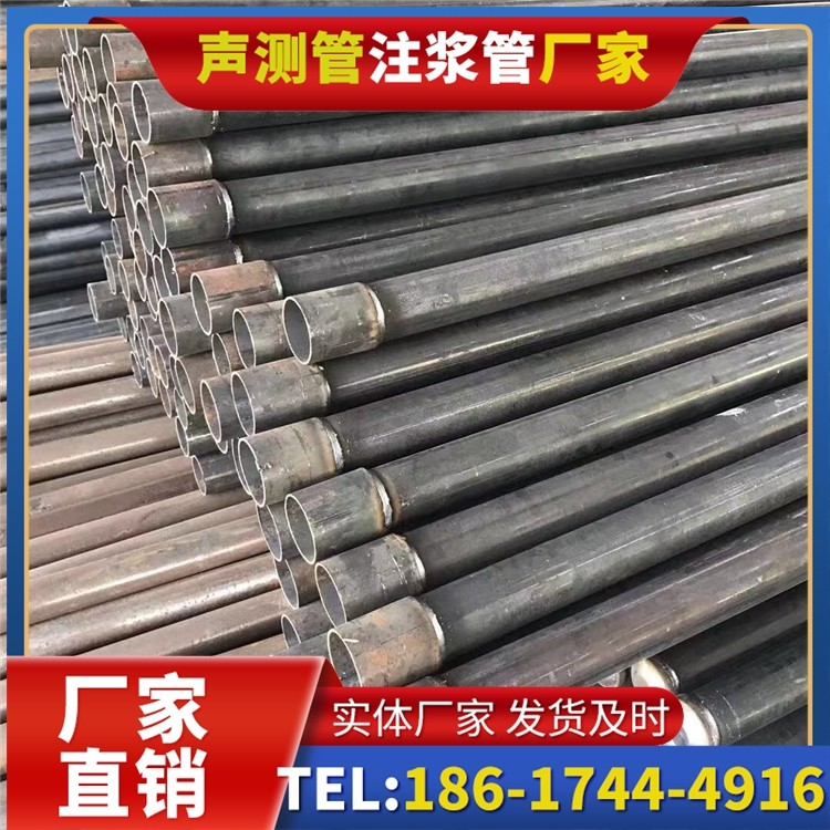 南票桩基施工声测管的废旧管材回收与再利用