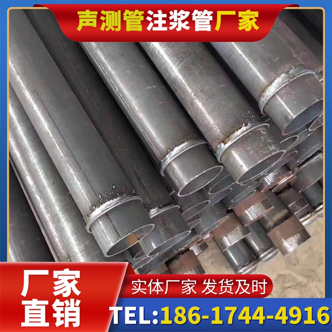 南票桩基声测管施工中的测量控制技术