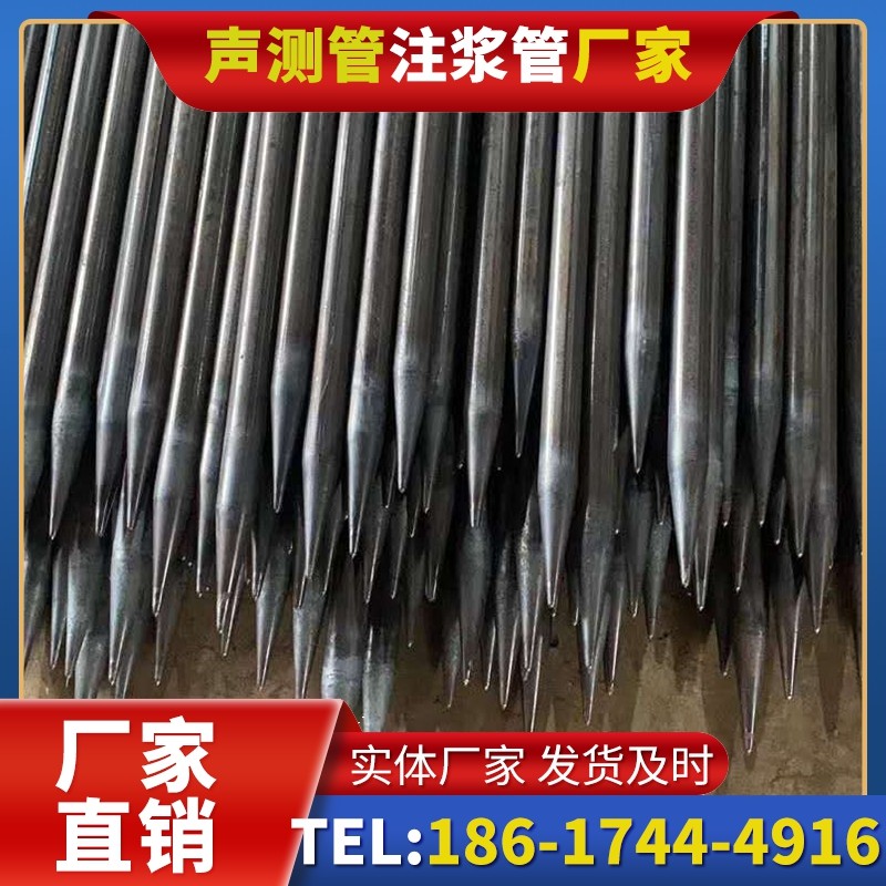 南票桥梁桩基声测管的荷载适应性设计​