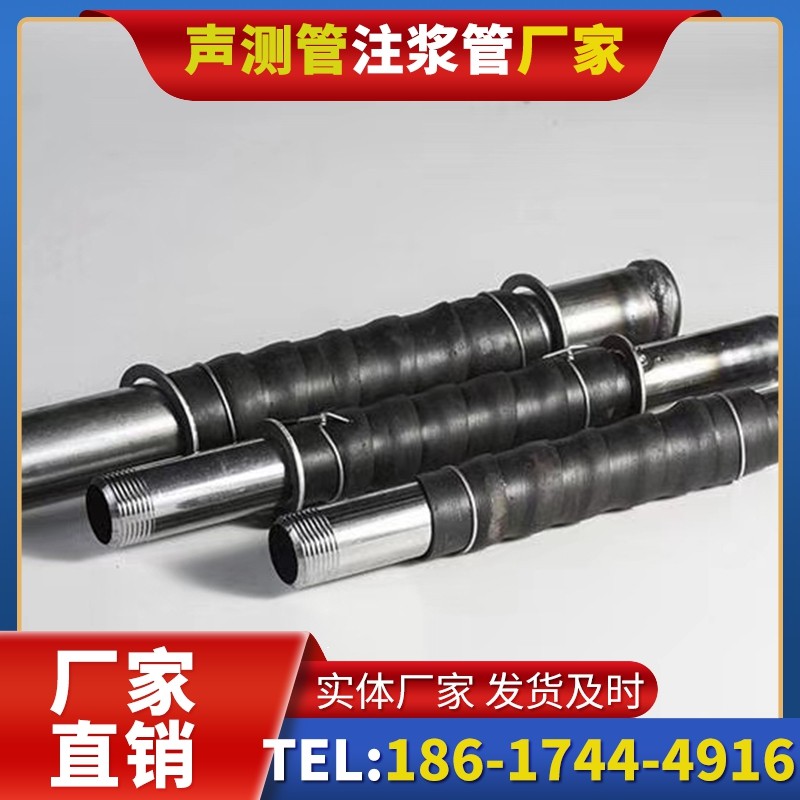 南票打桩声测管的检测数据解读与应用