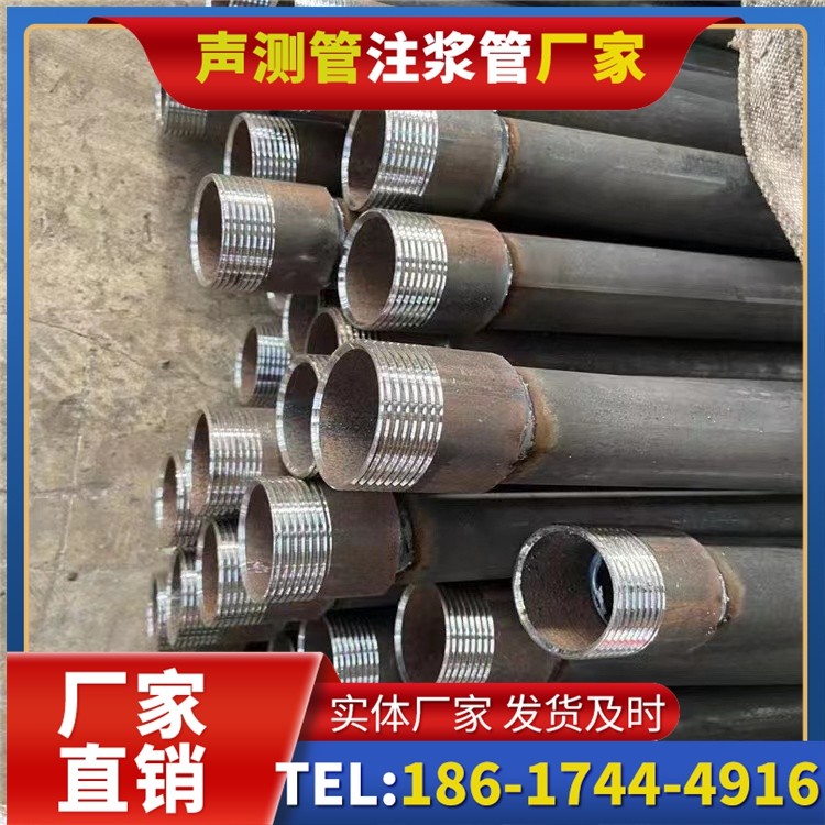 南票采购批量对声测管价格的影响及议价策略