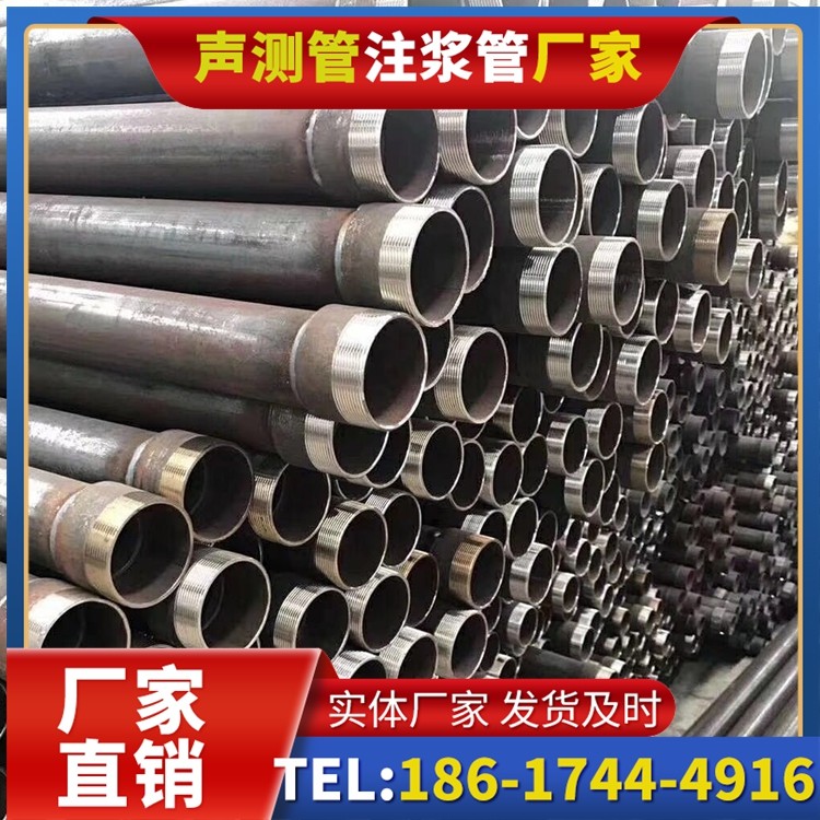 南票桩基声测管在高层建筑施工中的质量把控重点