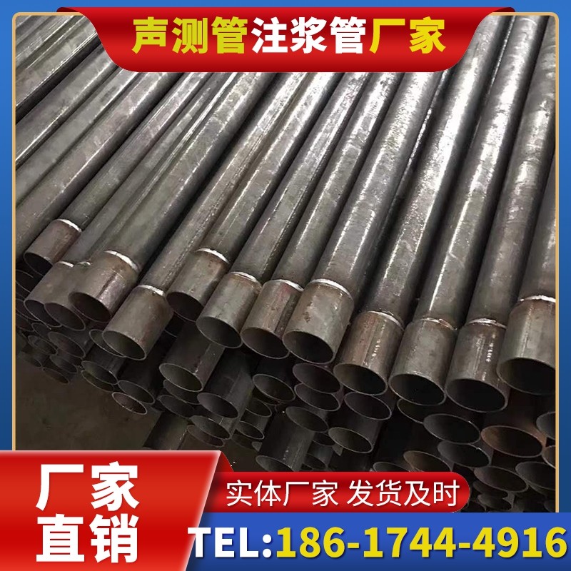 南票套筒式声测管的用户常见疑问与解答