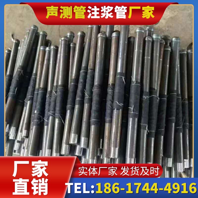 南票桩基声测管安装后的质量验收标准
