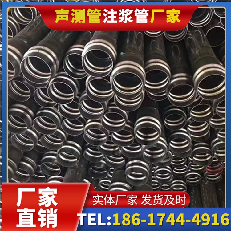 南票声测管制造厂家的生产工艺差异及影响