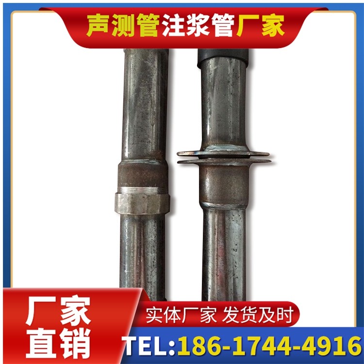 南票桩基施工声测管与混凝土浇筑的协同控制要点