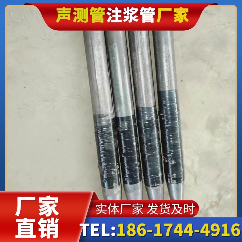 南票桩基声测管的使用寿命影响因素与延长方法